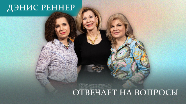 Противоречие в учении о Троице | Одолевают мысли о прошлых грехах