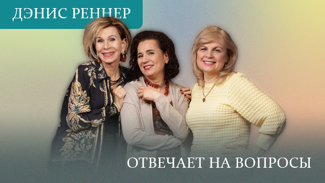 Высокопарная молитва | Все верующие любят молиться? | Вера или самовнушение?