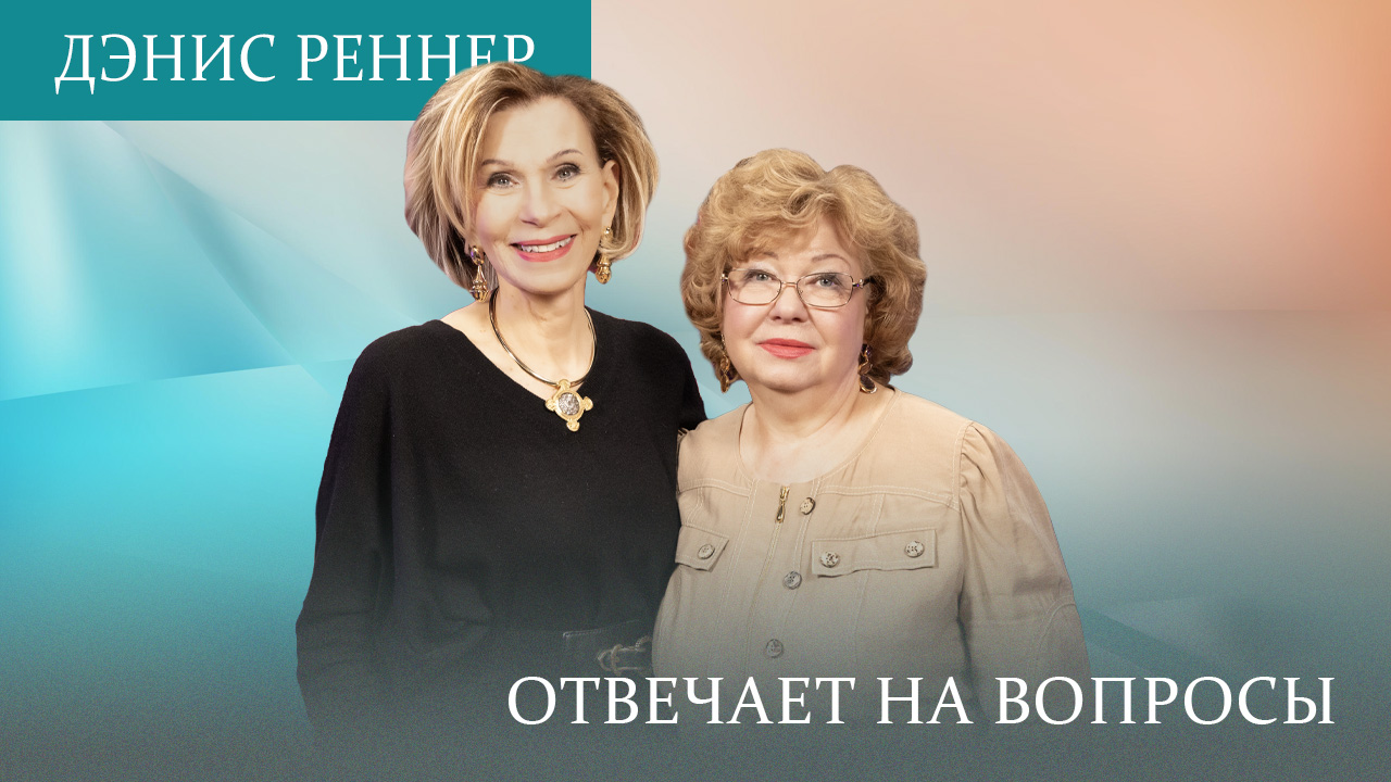 Бог помог вернуть украденные деньги