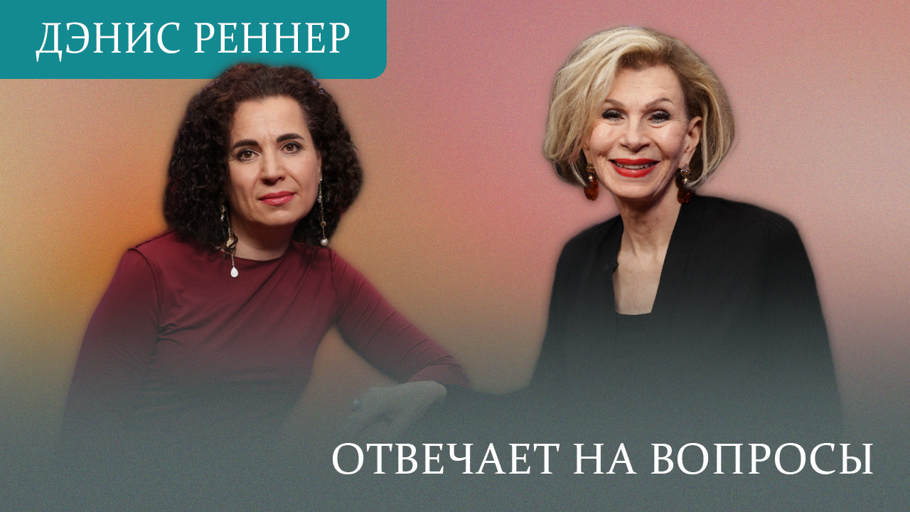 Как читать Библию, чтобы исцелиться