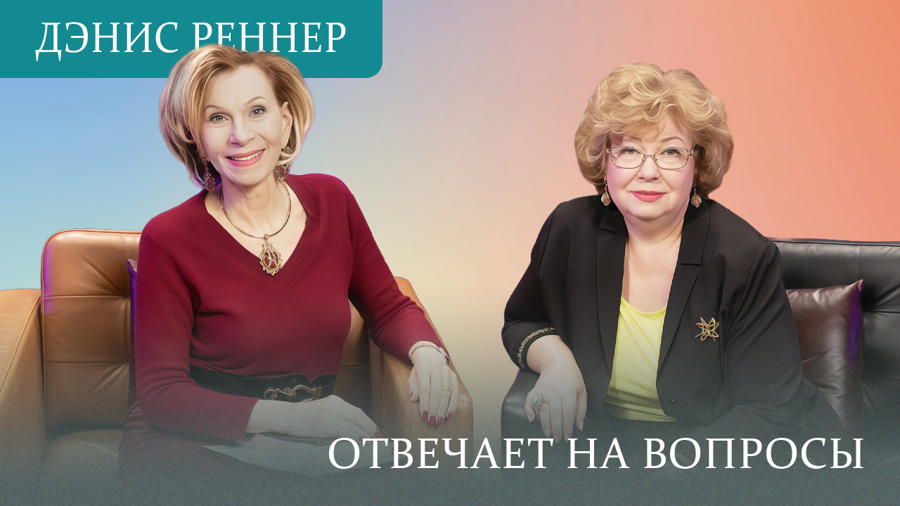 Это не про деньги! Божий путь: как выйти из бедности