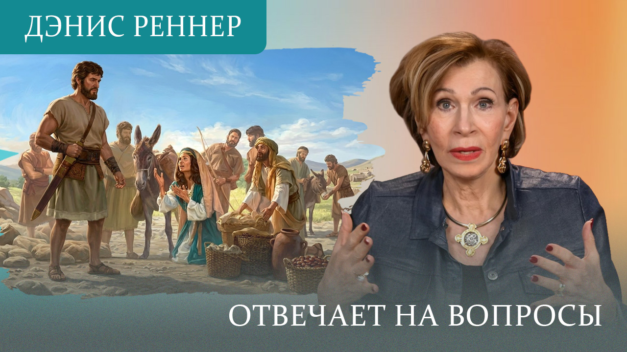 Может ли женщина быть лидером?