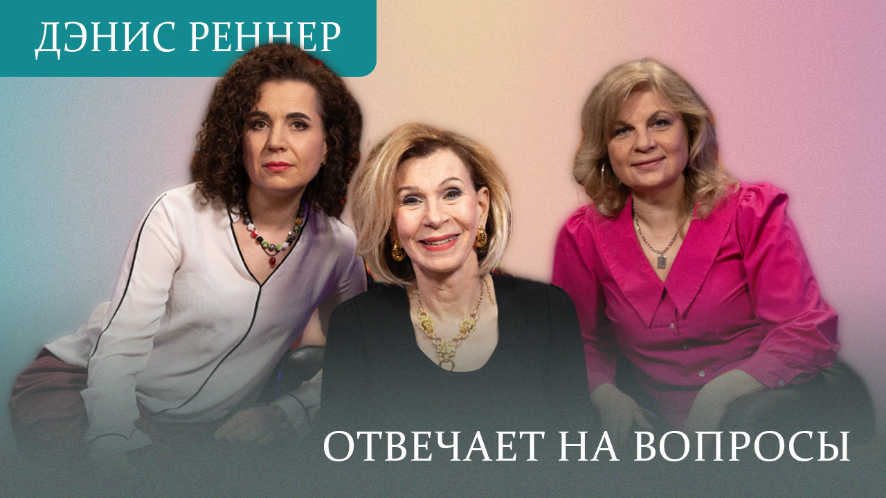 Обидчики наказаны: ответ на молитву или совпадение | Признаю Бога, но не верю в Его любовь