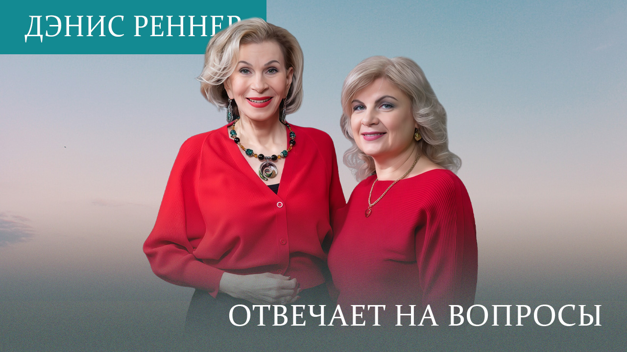 Сила молитвы онлайн | Как укрепить веру | Библия исцеляет?