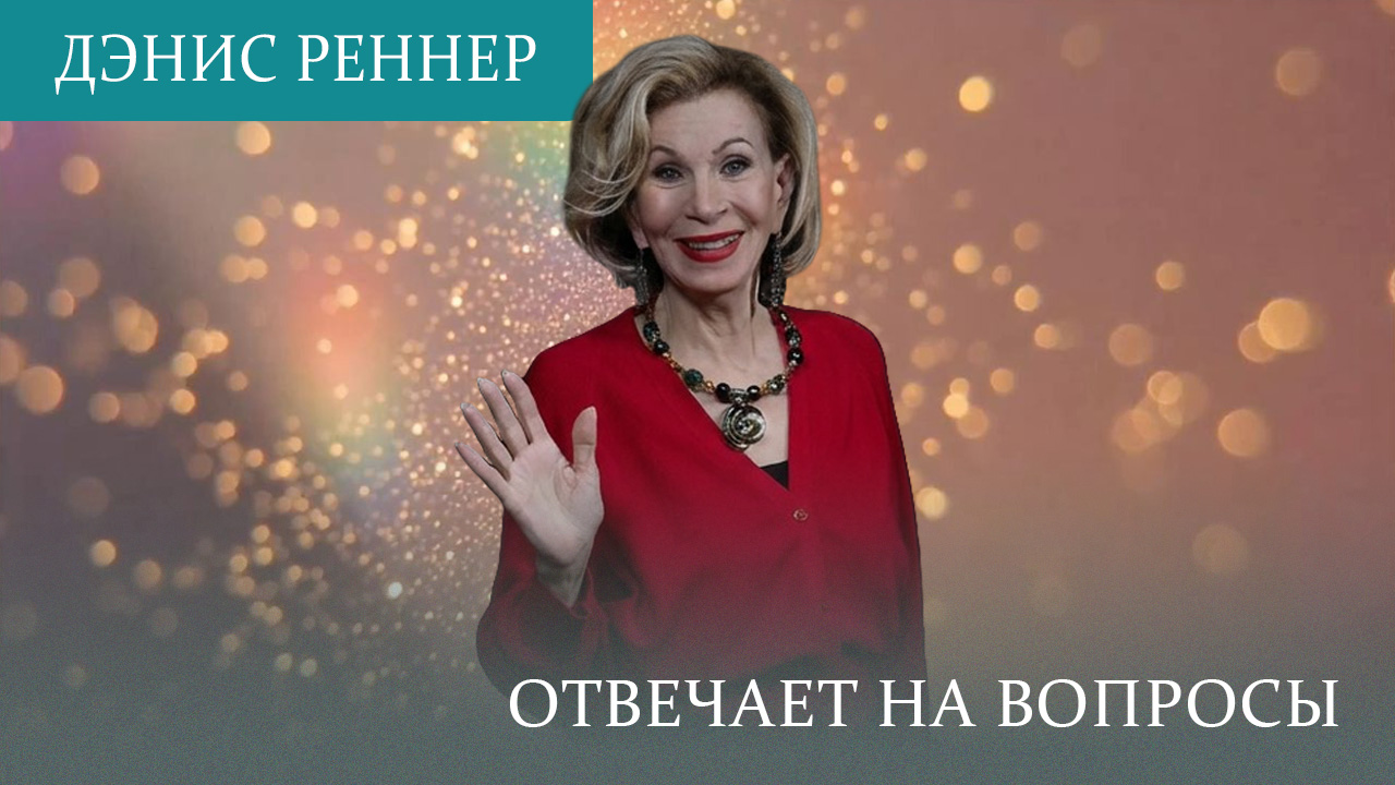 Любите ли вы Рождество, как люблю его я?