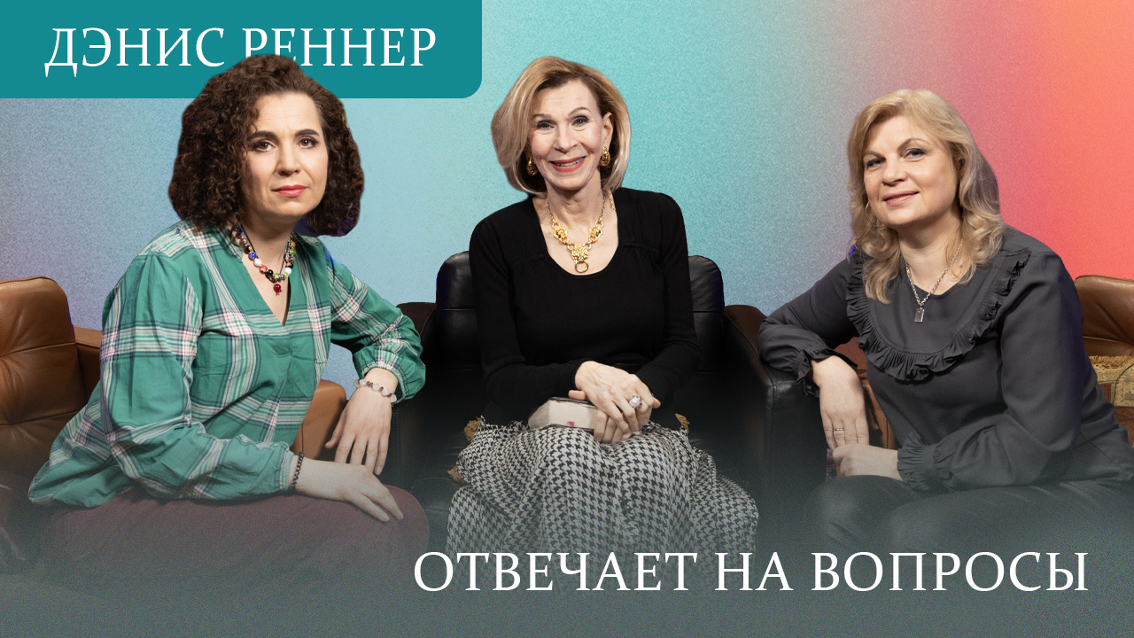 Обидчики наказаны: ответ на молитву или совпадение | Признаю Бога, но не верю в Его любовь