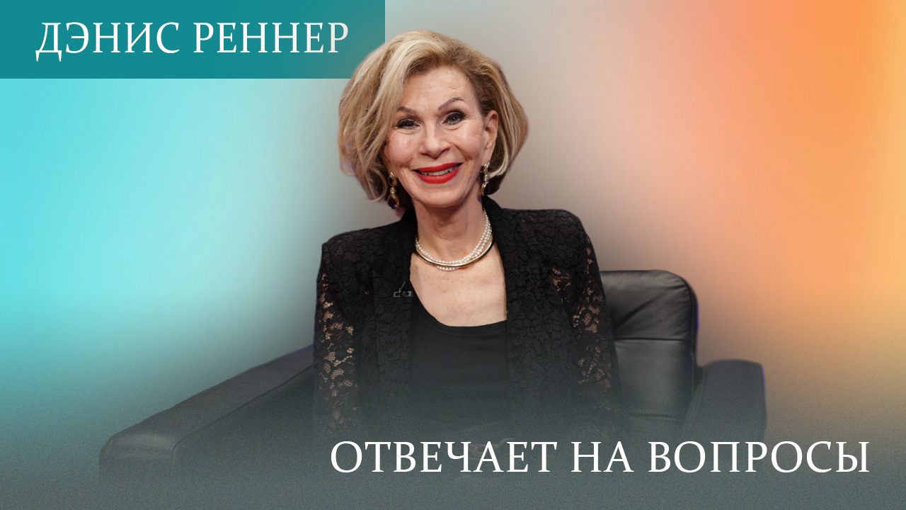 Вещие сны - от Бога? | Не могу радоваться