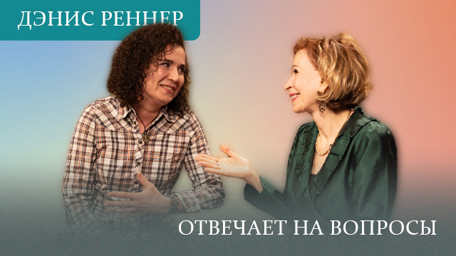 Отступление от призвания: есть ли второй шанс? | Самоправедность: противостояние духа и плоти