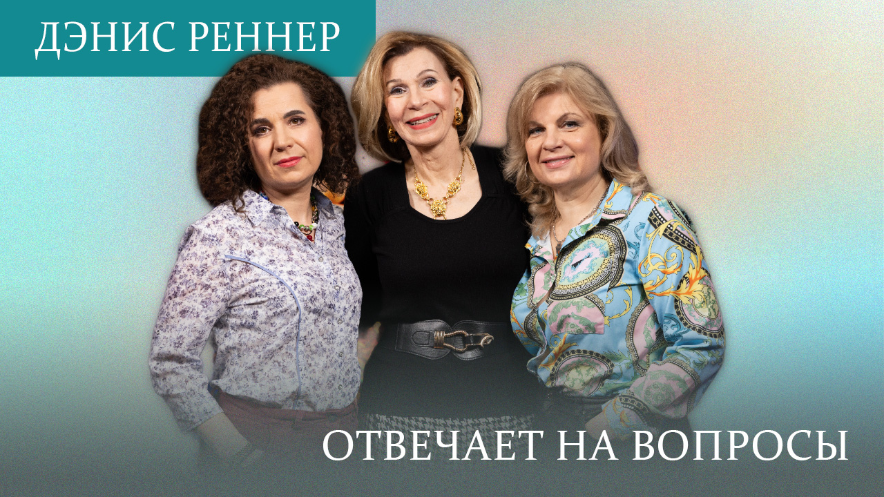Противоречие в учении о Троице | Одолевают мысли о прошлых грехах