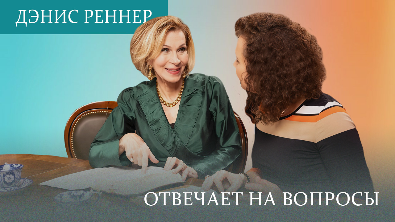 С чем связано одиночество в церкви? | Можно ли давать обещания Богу? 