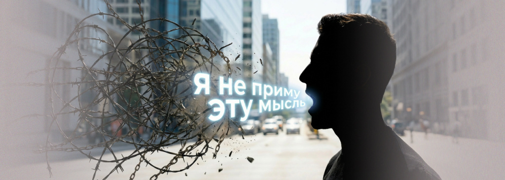 1260x450_blog_Сила провозглашения.jpg 1260x450_blog_Сила провозглашения.jpg